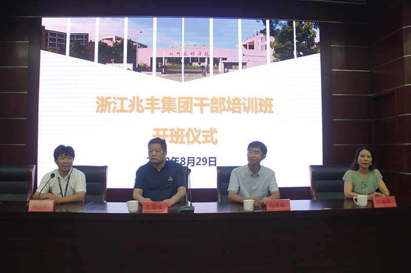 1599006556474033xCw2.jpg 1.jpg