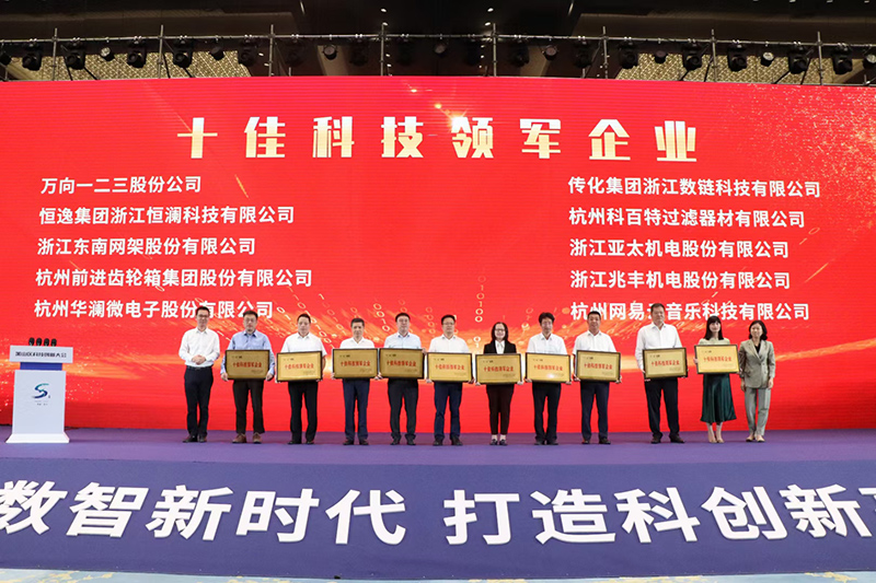 16232870699184663g1I.jpg 領(lǐng)獎?wù)掌?jpg